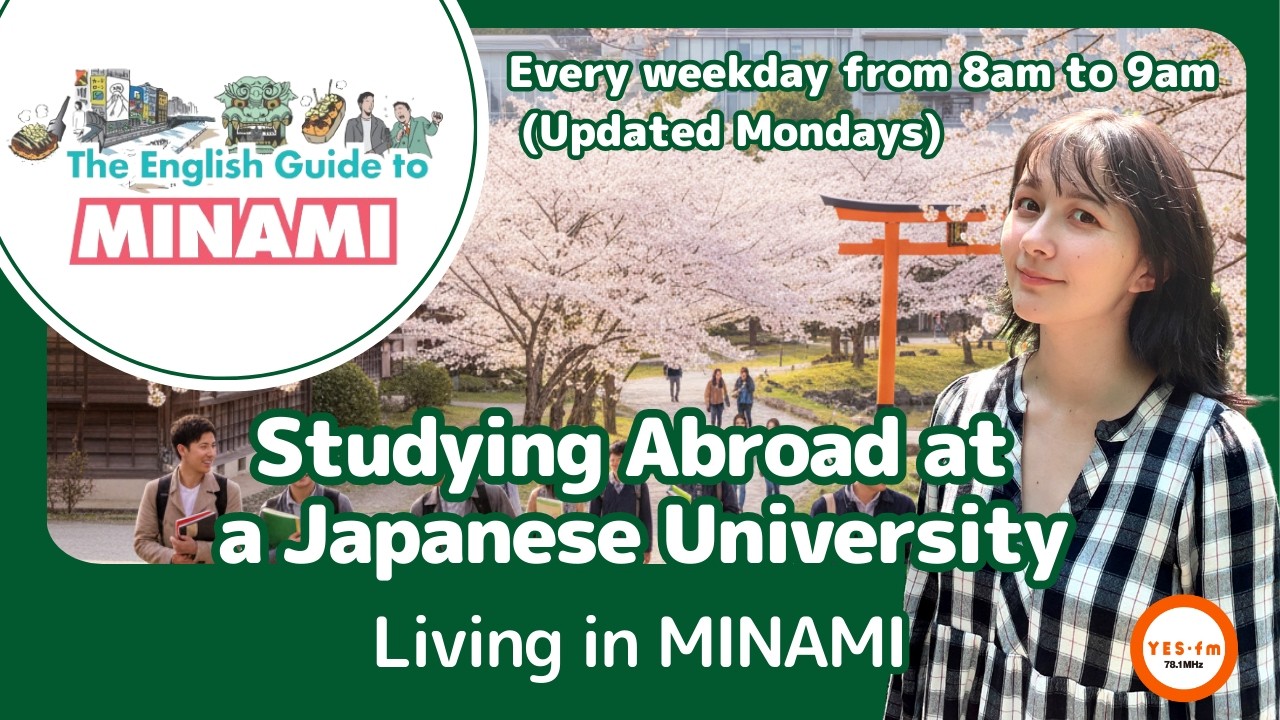 【Studying Abroad at a Japanese University 】Living in MINAMI（2026/2/9～2/13）