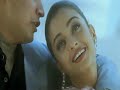 NINAITHAL NINAITHAL ATHISAYAME