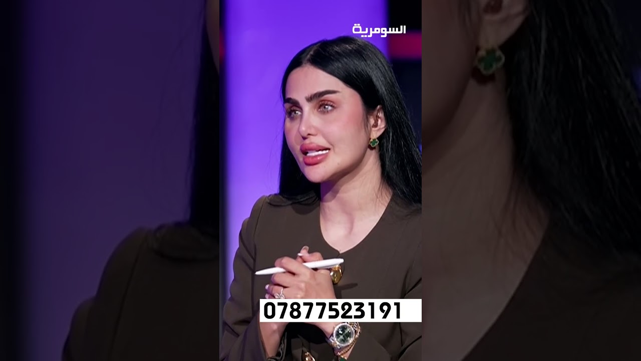 فيديو | أكثر مفهوم خاطئ عن التسويق#shorts