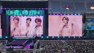 Download lagu 230826 NCT U - WITHOUT YOU | NCT NATION TO THE WORLD mp3