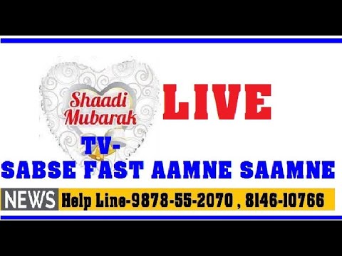 LIVE SUPREET KAUR WEDS JASKARAN SINGH