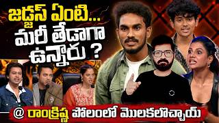🚨Bigg Boss Agnipariksha episode 14 review by Sateesh | 🚨Agnipariksha Promo | Bigg Boss 10 Telugu