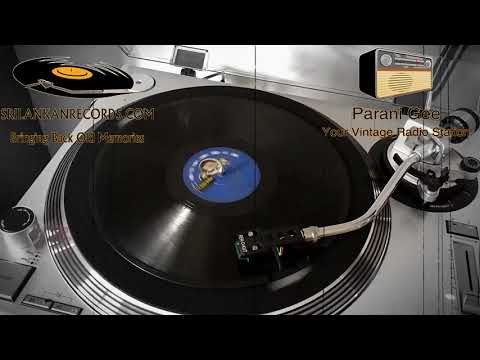 Galu Pure Siri - Chithra Somapala