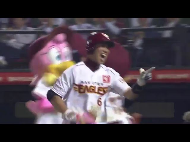 【5回裏】攻守で貢献!! イーグルス・藤田が今季第1号2ランホームランを放つ!! 2017/5/30 E-G