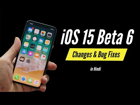 ios 15 beta 6 changes I All Major Changes I TechnoaddictsIndia