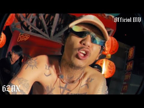 SH.C.P.M.V [แฟนเก่า] - 6ZAX x NG ONESIX OFFICIAL MV
