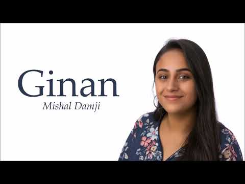 Sahebji Tu(n) More Man Bhaave - Mishal Damji