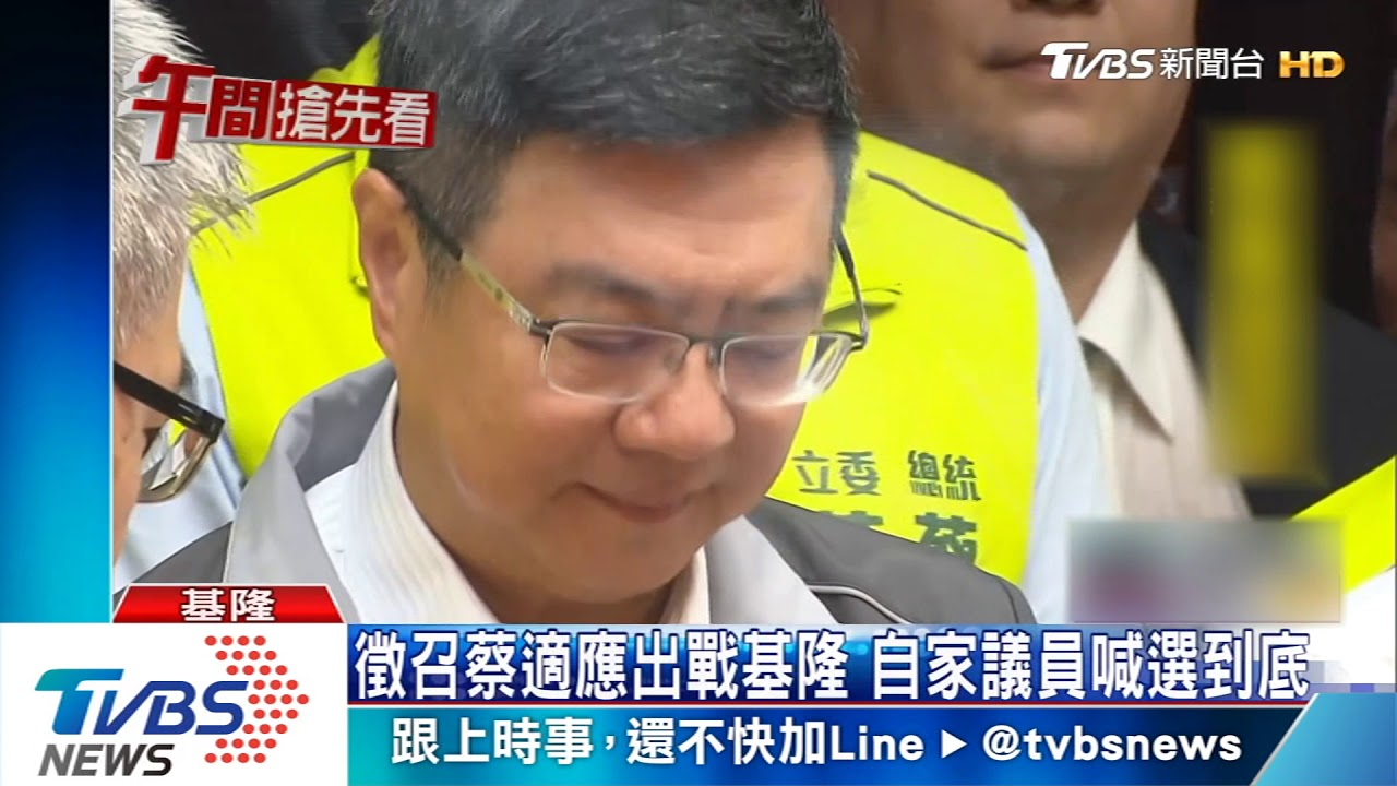 韓流壓境、後院著火　卓榮泰扮救火隊壓陣