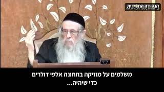 הגה״ח הרב ווכטר שליט״א | מצוות צריכות חיות (הרב אברהם מנחם מענדל וכטר) - התמונה מוצגת ישירות מתוך אתר האינטרנט יוטיוב. זכויות היוצרים בתמונה שייכות ליוצרה. קישור קרדיט למקור התוכן נמצא בתוך דף הסרטון
