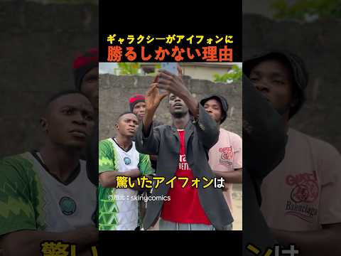 Android 12 リリース: Samsung ユーザーが損をしている理由