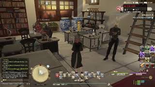 ＃FF14  ＃生放送＃暁月のフィナーレ＃ドマ式麻雀