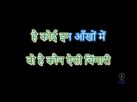 Uff kitni thandi hai ye rut