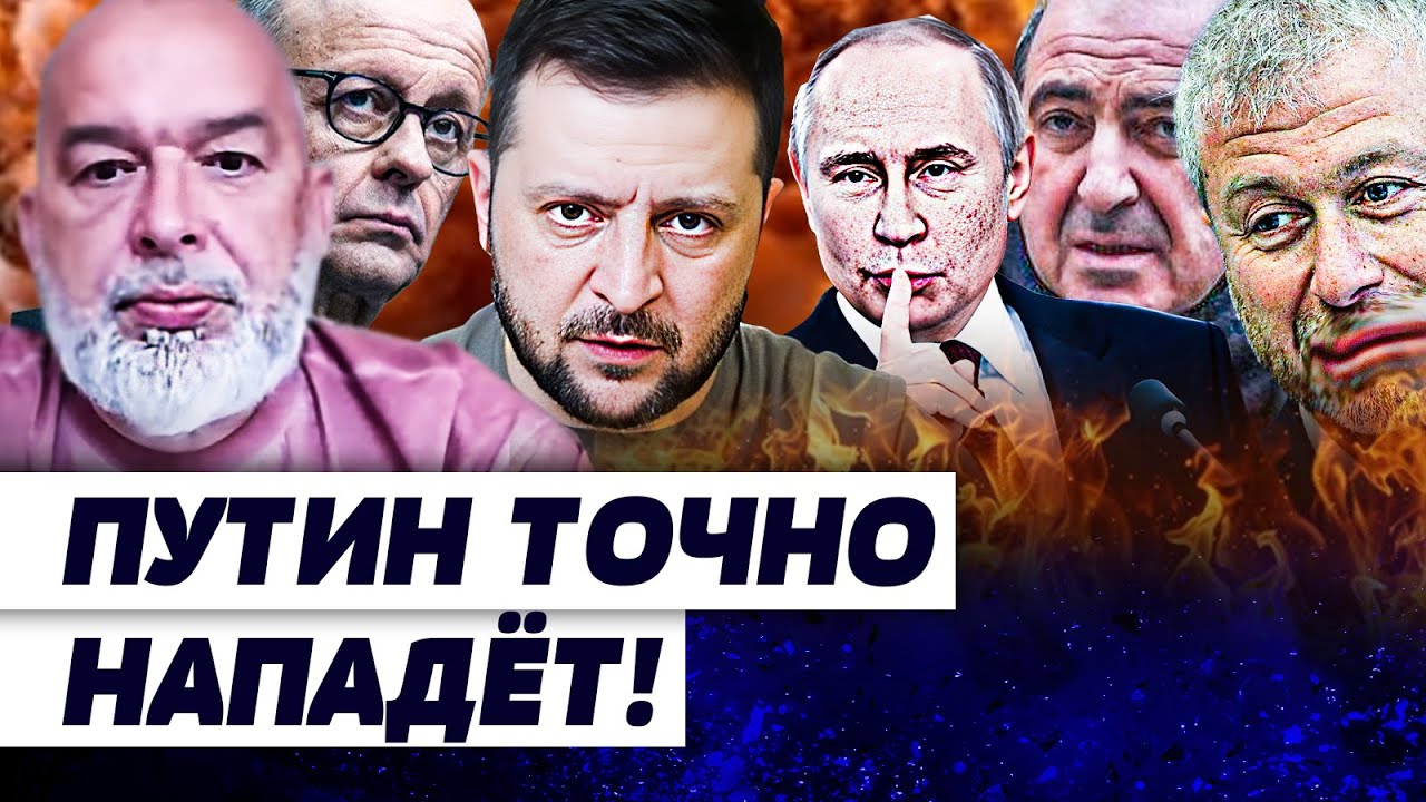 ⚡️В ЭТИ МИНУТЫ! ПУТИН ГОВОРИТ ПРЯМО: РФ ПРЁТ на ЕВРОПУ! РЕЗКИЙ ПОВОРОТ! ГРЯДЕ