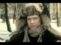 Главный конструктор (1980) фильм смотреть онлайн Главный конструктор (1980) фильм смотреть онлайн