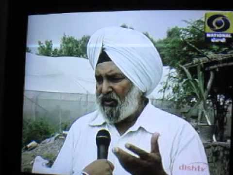 download lagu mp3 mp4 Punjab Organic Farming Association, download lagu Punjab Organic Farming Association gratis, unduh video klip Punjab Organic Farming Association