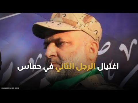 لترميم صفوفها.. حماس تطلق حملة تجنيد واسعة 