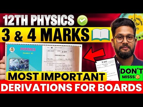 12TH PHYSICS | COMPLETE MOST IMPORTANT 3 & 4 MARKS QUESTIONS | 12TH BOARD EXAM 2026 | JR COLLEGE | 