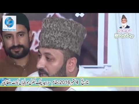 Syed Salman Konain in