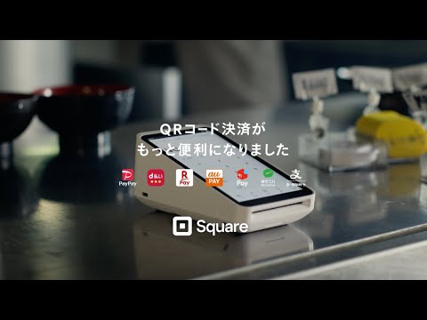 これらの QR コード スキャナーは気づかれないうちにお金を盗んでいます。削除してください。