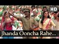 Patriotic Song Jhanda Ooncha Rahe Hamara Rajinikanth
