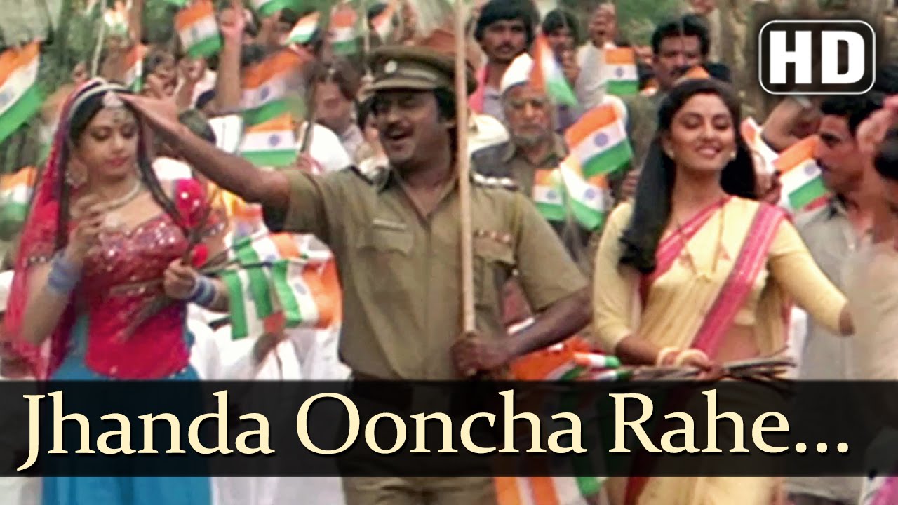 Jhanda Ooncha Rahe Hamara Lyrics | Vijayi Vishwa Tiranga Pyara Lyrics | Farishtay (1991) | Shabbir Kumar, Asha Bhosle | Rajnikanth, Sridevi, Vinod Khanna, Dharmendra