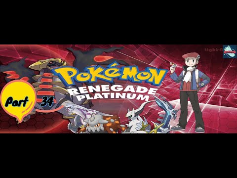Pokemon Renegade Platinum Part 34. Heatran, Dialga, Palkia & Arceus