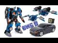 HelloCarBot WingBird Gem Hawk Car Hawk Mecha Combo Transformation