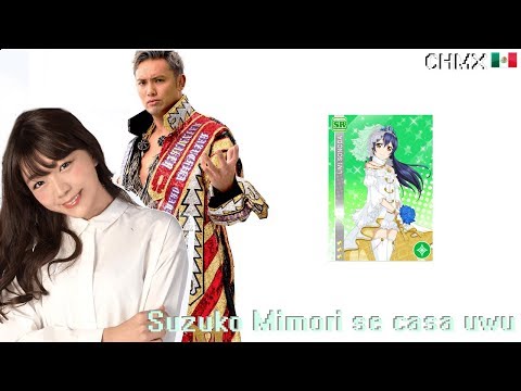 image-Who has suzuko mimori voiced?