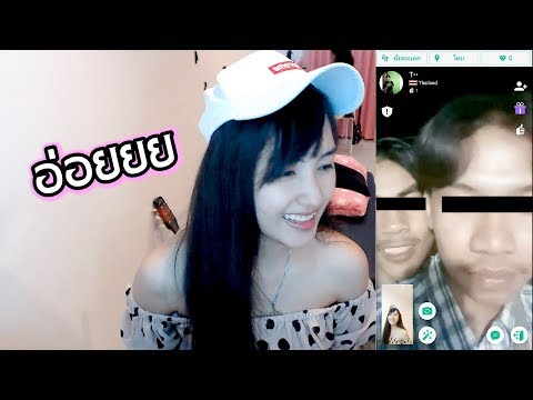 ขยายขนาดอวัยวะเพศในอเมริกา เพิ่มขึ้นในสมาชิกในเด็ก