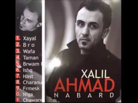 Ahmad Xalil-NABARD (full album)