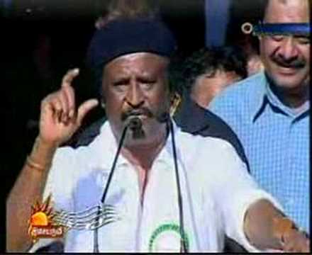 Rajinikanth Speech at Hogenakkal Water Protest (2008) - Rajinifans.com