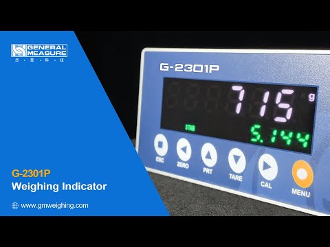  New Product | G-2301P Weighing Indicator