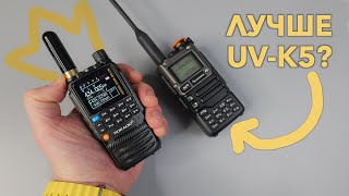 ����� Tidradio TD-H3