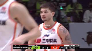 🏀 KOBE PARAS 18Pts HIGHLIGHTS | HOKKAIDO vs NIIGATA | GAME 2 B.LEAGUE 2021-22