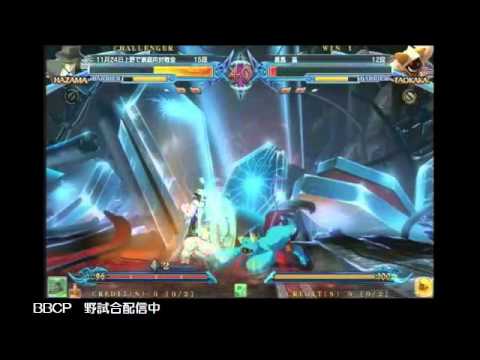 BBCP 11/13/2013 Central Hachiouji Post Casuals Part 4/5