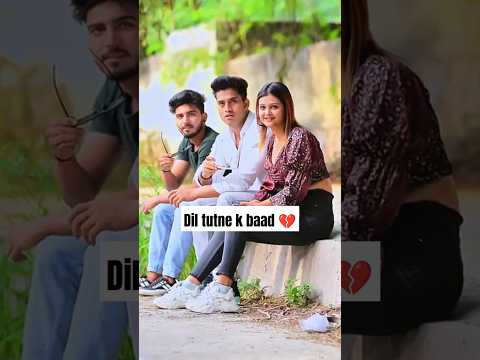 Reel tagged #viralvideo