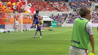 2026/05/23 エディオンピースウイング (広島－名古屋) 試合前半中盤以降 (サンフレッチェ2得点 & グランパス1得点) のシーン & チャント
