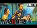 Aankhen Hindi Drushyam 2023 Official Trailer Venkatesh Full Movie Releasing Today At 7 PM