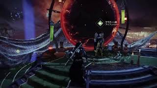 【Destiny2】エウロパのレイド！頑張ります！TTHKの休日