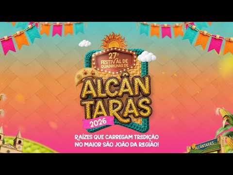 27º FESTIVAL DE QUADRILHAS DE ALCÂNTARAS  - 1º DIA