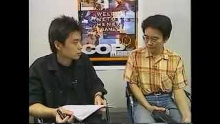Download lagu Sega Video Magazine (November, 1995) mp3 Download lagu Sega Video Magazine (November, 1995) mp3