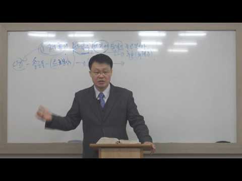 [목요성경공부] 열왕기상15장