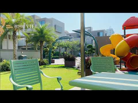 3D Tour Of Saamarth Villa
