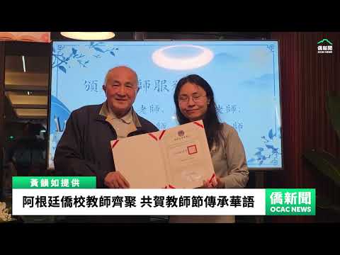 youtube影片
