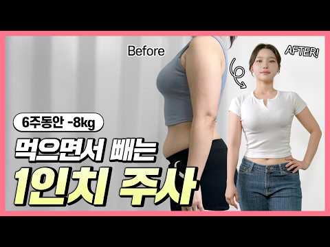 바디센터 영상 1 썸네일