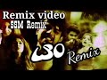 Ath Allan Ikman Gamanin Yan 2021 New Song Remix