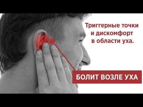Лечение грыж межпозвонковых дисков Лечение артроза суставов стопы народными средствами у взрослых