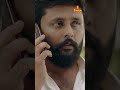 നിങ്ങടെ മോളെയാ ഞാൻ കെട്ടിയത് Krishna Shankar Swasi