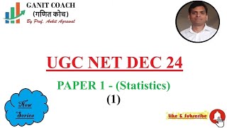 UGC NET  Statistics (1) NTA UGC NET Paper 1 Dec 24 #ugcnet