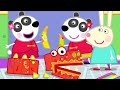 Peppa Pig S06E02 Chinese New Year Cantonese
